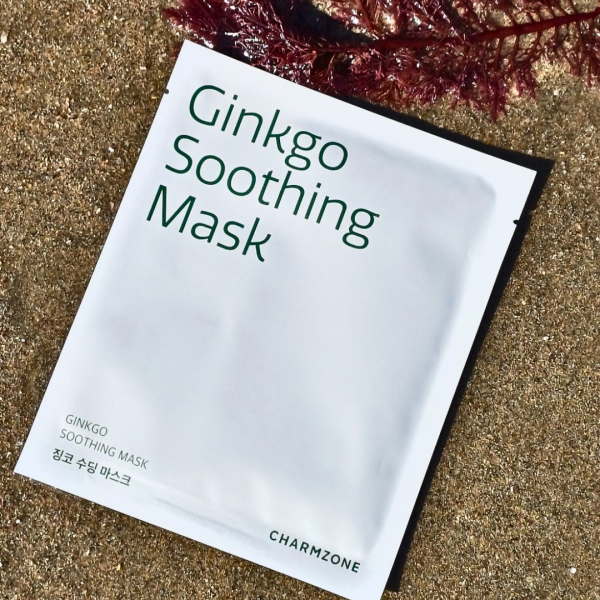 Ginkgo Soothing Mask – Maskbar